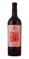 Винодельня Ведерниковъ 0,75 л