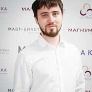 Владимир Фролов